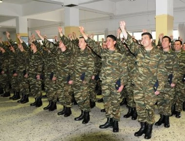 Τρίμηνη θητεία για συγγενείς προσώπων που απεβίωσαν ή τραυματίστηκαν εξαιτίας τρομοκρατικής ενέργειας